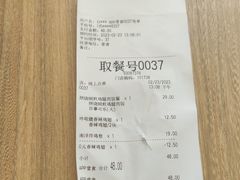 -德克士(武都2店)