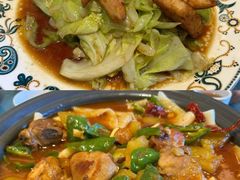 -新疆巴州金丝特餐厅(大钟寺店)