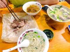-小辫子羊肉面馆(周东店)