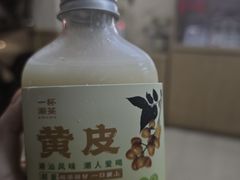 -一杯潮茶·专注潮汕茶饮(十二中创始店)