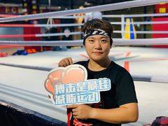 -FC格斗拳馆(东街店)