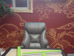 -老友记棋牌茶楼