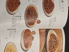 -浩海火烧云傣家菜(京广店)