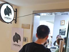 -小象国照相馆(宝山万达店)
