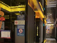 -星聚会KTV(苏州尹山湖歌林公园店)