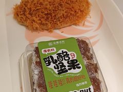-金凤成祥(为公桥店)