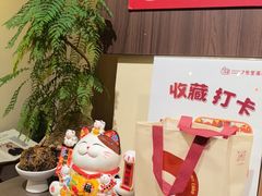 -7号里低糖生日蛋糕(南阳路店)