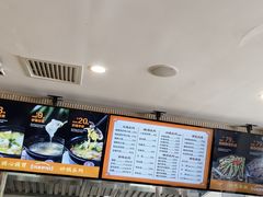 -闫家驴肉老店(华电一校店)