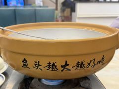 -浔味·山屿湖·正宗淳牌全鱼宴老字号