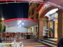 -马白开来特色羊排揪片子  (总店)