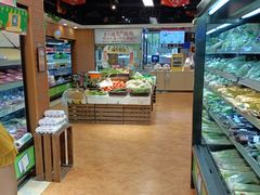 自助取餐区-元初食品(幸福e家小区店)