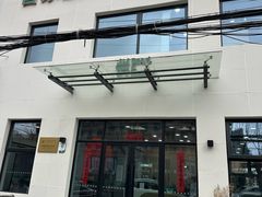 -曹家渡街道图书馆