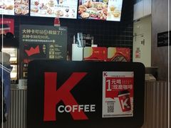 -肯德基(京广桥店)