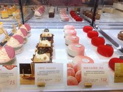 -DEMO黛慕蛋糕(中泰店)