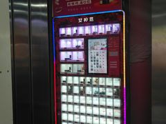 -米莱欧百货(吉利店)