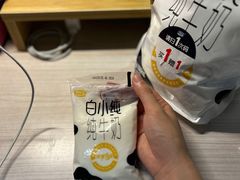 -超市发超市(学院路店)