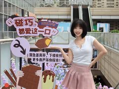 -中海环宇荟