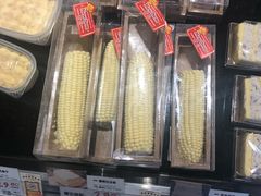 -Olé精品超市(重庆观音桥店)