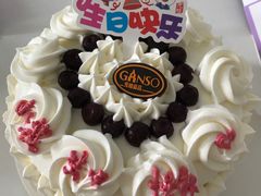 -元祖食品GANSO(星沙店)