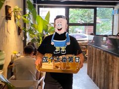 -邊渡咖啡
