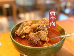 -曾牛肉