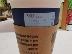-瑞幸咖啡(协信星光广场店)
