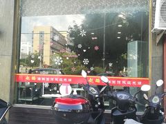 门面-赵璐海鲜面馆(德行路店)
