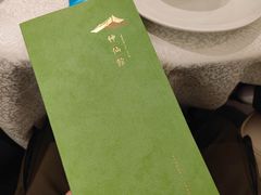 -神仙馆(衡山路店)