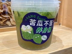 苦瓜柠檬茶-炖物24章·顺时轻养茶(黄龙店)