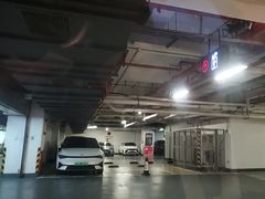 -美罗城