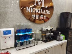 -Meng Lang 梦郎白金店