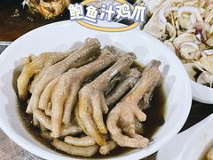 -满記土窑烧鷄波浪山莊