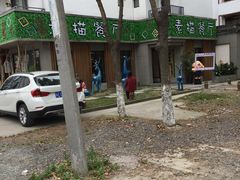 -外婆船宴餐厅·外婆喊你回家吃饭