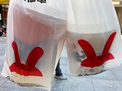 -书亦烧仙草(印象汇都市店)
