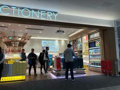 -关西国际机场直营免税店