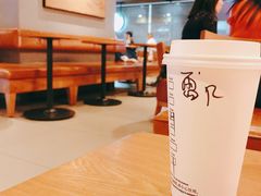 -星巴克(深圳罗湖书城店)