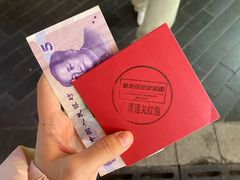 -万达广场(巴南店)