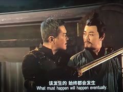 -万象影城演出厅-龙岗天安数码城IMAX激光店