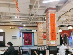 -鸿姐老火锅(疁城新天地店)
