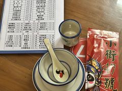 -小街47號江湖菜(四合院店)