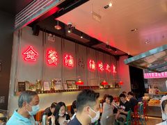 -陈鹏鹏潮汕菜(宝安机场T3航站楼店)