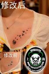 点击看大图 -越域刺青