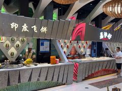 -食悦天美食广场(长沙IFS国金中心店)