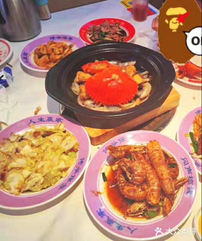 香港朋友说很感动，居然在广州尝到香港的风味！