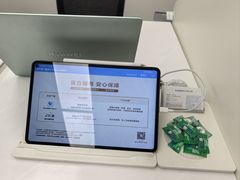 -华为授权服务中心(禺山大道)