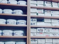 -北派修脚(欢乐谷店)