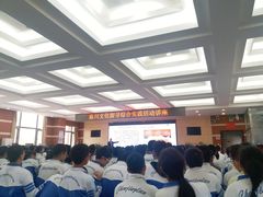 -北京市陈经纶中学分校