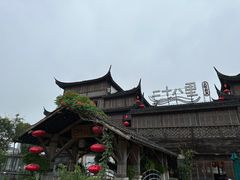 -二十八里太湖船菜(吉祥路店)