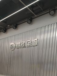 -跳动全城舞蹈