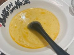 -和府捞面(凯德壹中心店)